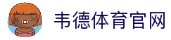 APP下载中心